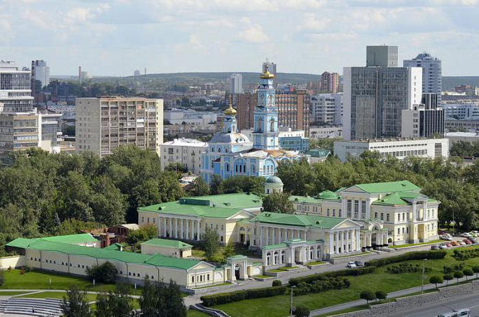 Pamiatky Ruska: Kostol Nanebovstúpenia v Jekaterinburgu