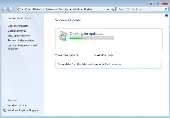 Centrum aktualizácií pre operačný systém Windows 7 nefunguje: čo robiť?