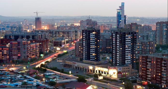 Kde je Krasnojarsk: miesto a funkcie