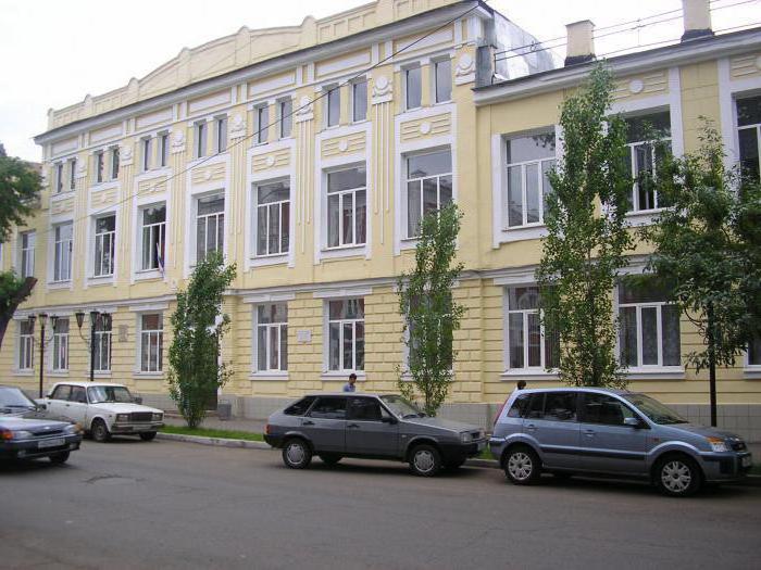 Orenburgské vysoké školy: stručný popis