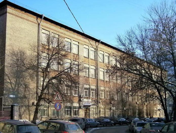 technická škola manažmentu a obchodu v Petrohrade adresa