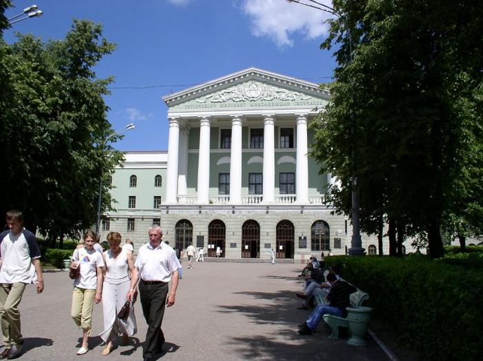 Inštitúty v Minsku