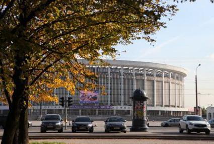  Petrohradský športový a koncertný komplex